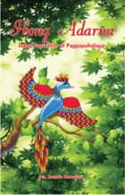 Local cover image
